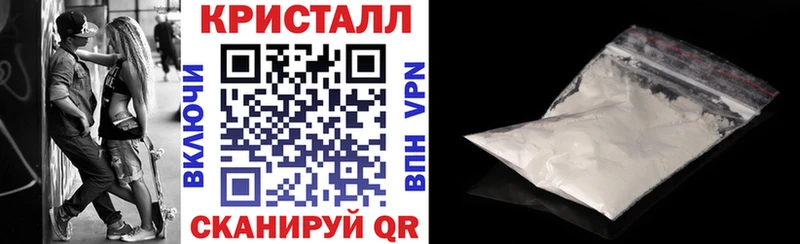 даркнет сайт  Миасс  Амфетамин 97% 