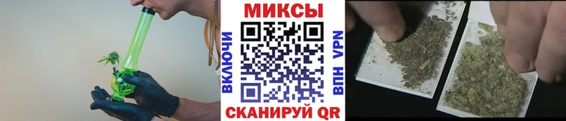 БУТИРАТ BDO 33%  shop наркотические препараты  Миасс  купить   KRAKEN ссылки 