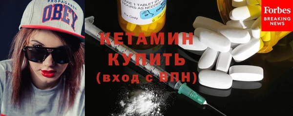 соль курить ск Нефтегорск