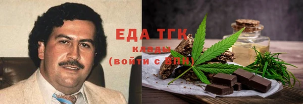 каннабис Нея