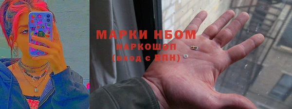 прущие крисы Надым