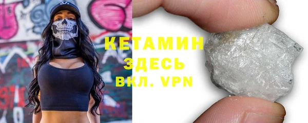 каннабис Нея