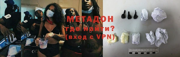 прущие крисы Надым