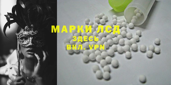 каннабис Нея
