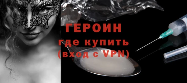 каннабис Нея