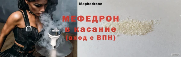 дмт Болохово