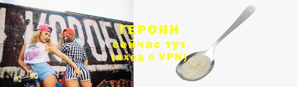 прущие крисы Надым