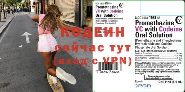 винт Наволоки