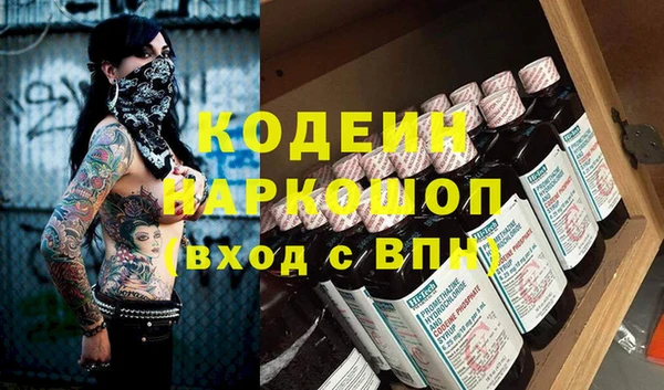 каннабис Нея