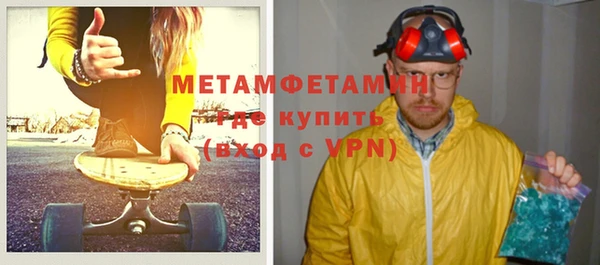 прущие крисы Надым