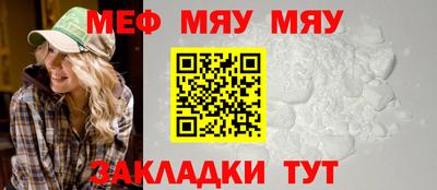 крисы Кинель