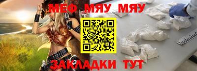крисы Кинель