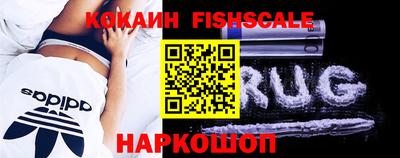 мет Азнакаево