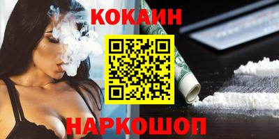 крисы Кинель