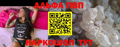 бутик Кимры