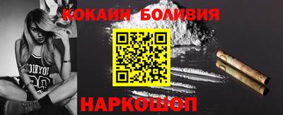твердый Кингисепп