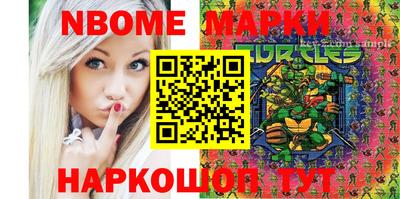 твердый Кингисепп