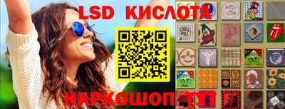 бутик Кимры