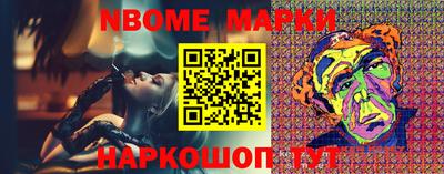 твердый Кингисепп