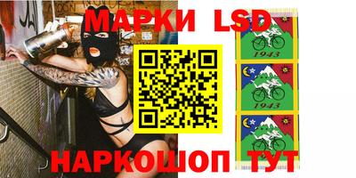 твердый Кингисепп