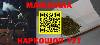 крисы Кинель