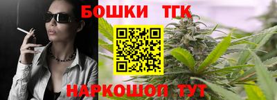 крисы Кинель
