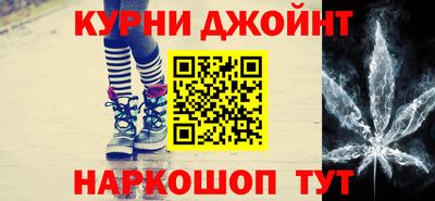 крисы Кинель