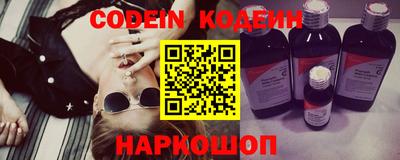 бутик Кимры