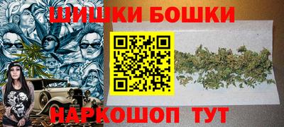 крисы Кинель