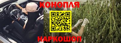 бутик Кимры