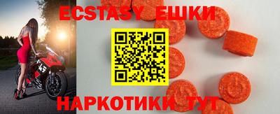 крисы Кинель