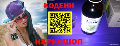 твердый Кингисепп