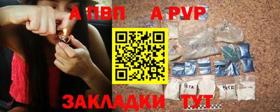 бутик Кимры