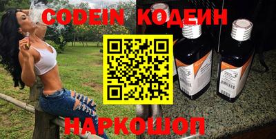 крисы Кинель