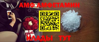 твердый Кингисепп