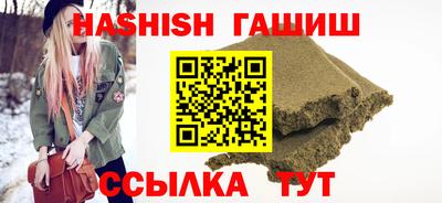твердый Кингисепп