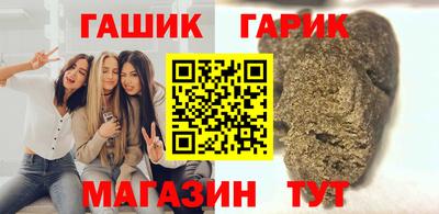 крисы Кинель