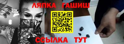 крисы Кинель