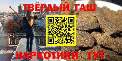 крисы Кинель