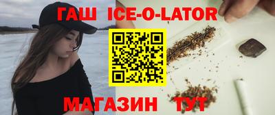 твердый Кингисепп