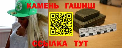 крисы Кинель