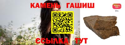 крисы Кинель