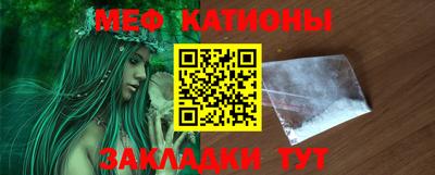 бутик Кимры