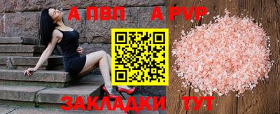твердый Кингисепп
