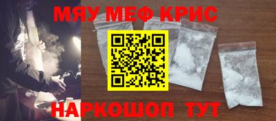 твердый Кингисепп