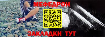 крисы Кинель